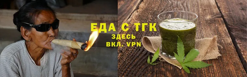 Что такое Раменское Конопля  А ПВП  МЕФ 